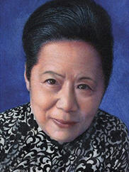 Chien-Shiung Wu